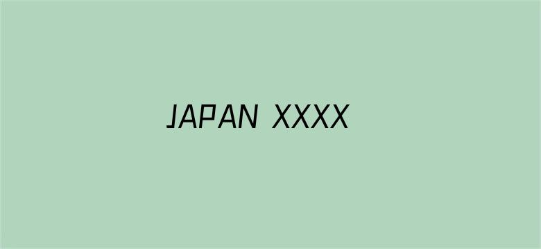 JAPAN XXXX HD VIDEOS21